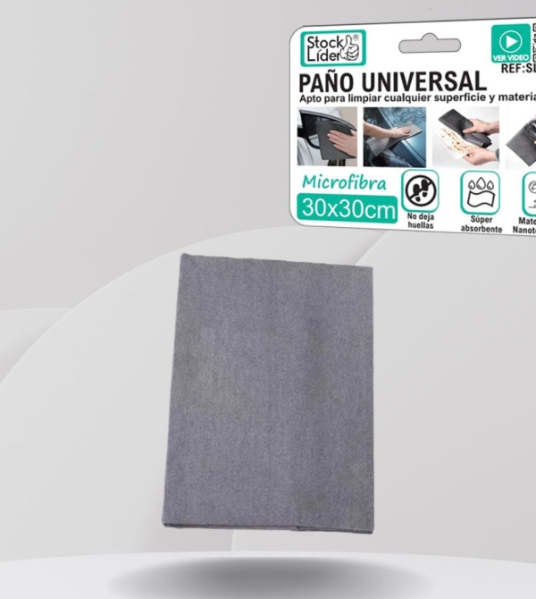 PAÑO UNIVERSAL 30X30cm